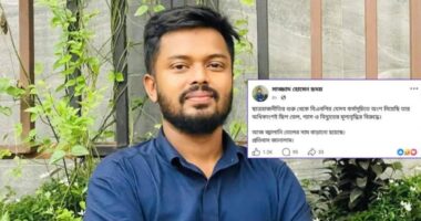 তেলের দাম বাড়ানোর প্রতিবাদ,চবি ছাত্রদল নেতাকে শোকজ