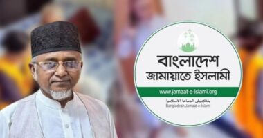 গাজী নজরুল ইসলাম আমাদের কেউ নন: জামায়াত