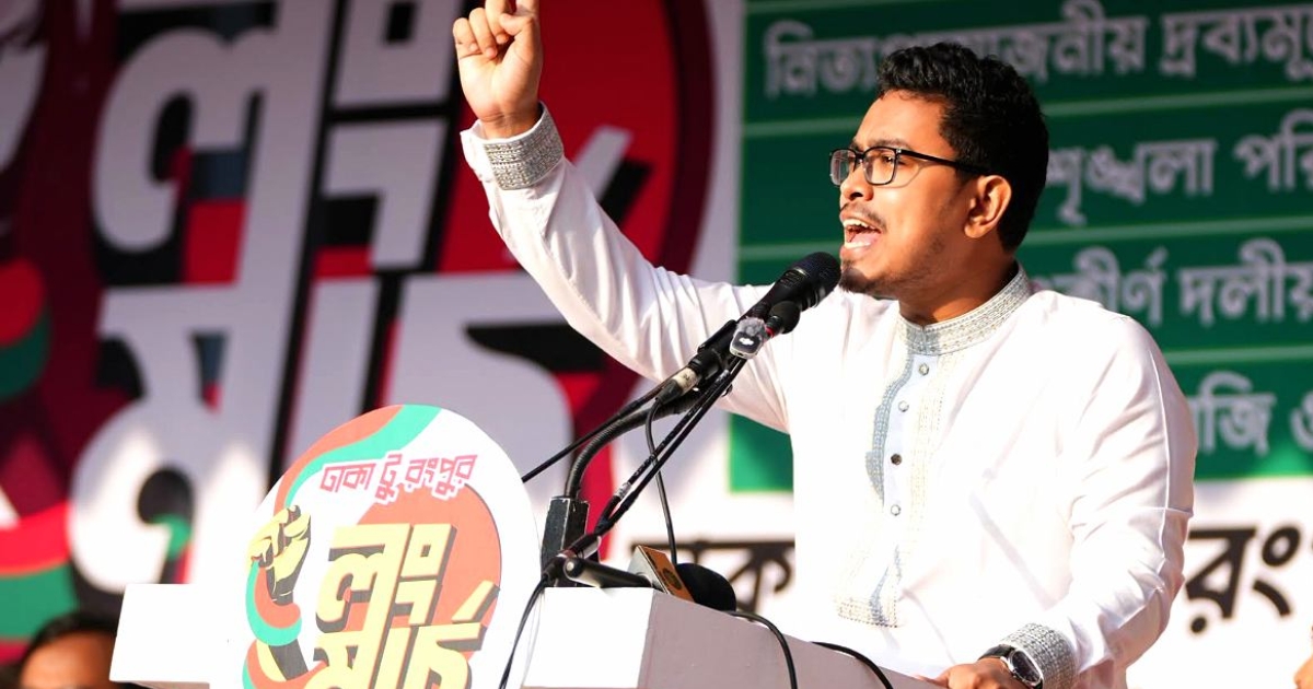 ‘একদিকে দুর্নীতি-চাঁদাবাজির মাধ্যমে মানুষের পকেট কাটছে সরকার,অন্যদিকে জ্বালানির দাম বাড়িয়ে জুলুম’করছে : সাদিক কায়েম