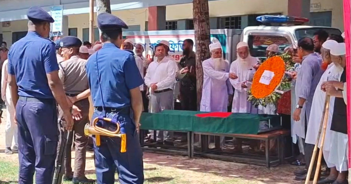 বীর মুক্তিযোদ্ধা রুহুল কুদ্দুস ফরাজীকে রাষ্ট্রীয় মর্যাদায় চিরবিদায়