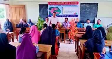 ধামইরহাট ঐতিহ্যবাহী জগদল আদিবাসী স্কুল ও কলেজে একাদশ শ্রেণীর অরিয়েন্টেশন অনুষ্ঠিত