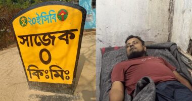 সাজেকে বেড়াতে গিয়ে স্কুলশিক্ষকের মৃত্যু