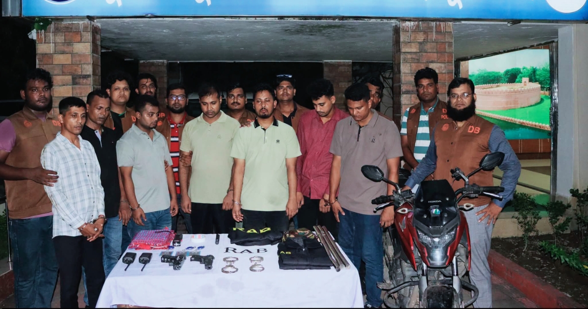 র‍্যাব পরিচয়ে ডাকাতির আগে ডিবির হাতে গ্রেপ্তার ৭ জন