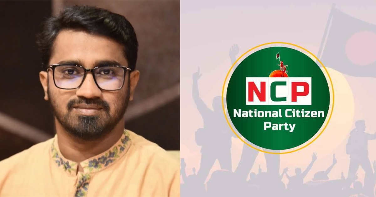 ‘ক্ষমতার জন্য ছোট্ট বয়সেই ধান্দাবাজ দলে পরিণত হয়েছে এনসিপি’: রাশেদ খাঁন