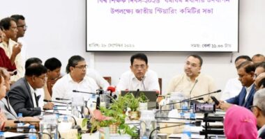 ৫ অক্টোবর বিশ্ব শিক্ষক দিবসে দেশের শ্রেষ্ঠ শিক্ষকদের পুরস্কার দেবেন প্রধানমন্ত্রী