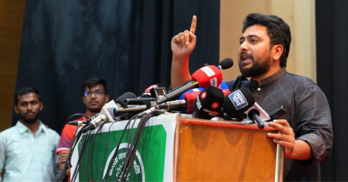 নতুন করে গণভোটের কথা বলা সরকারের অপকৌশলেরই অংশ,কিন্তু দেশের মানুষ তা মেনে নেবে না : নাহিদ ইসলাম