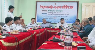 সুবর্ণচরে আইনশৃঙ্খলা কমিটির সভা অনুষ্ঠিত