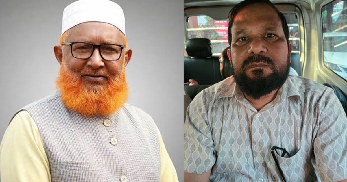 জামাতা গ্রেপ্তার ইস্যুতে জামায়াতকে রাজনৈতিকভাবে হেয় করা হচ্ছে: আব্দুল গফুর
