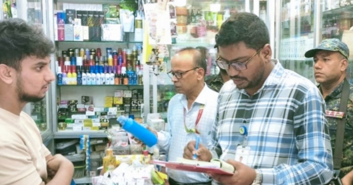 এক ফ্রিজে কাঁচা মাছ-মাংস ও রান্না খাবার, রেস্তোরাঁকে ২০ হাজার টাকা জরিমানা
