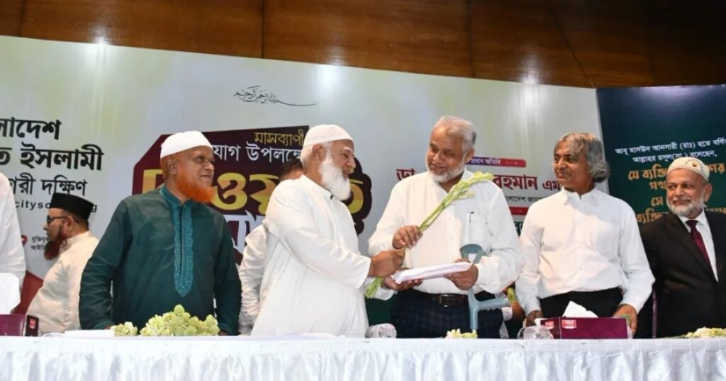 জামায়াতে যোগ দিলেন বিএনপি নেতা, সাবেক বিচারপতি, সাবেক সেনা কর্মকর্তাসহ ৬৫০ জন