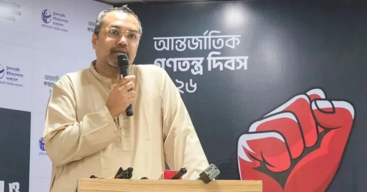 সাত মাসে সর্বোচ্চ বাকস্বাধীনতা নিশ্চিত করেছে সরকার: মাহ্দী আমিন