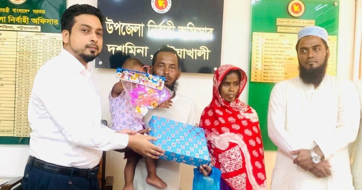 আইফোন কিনতে শিশুপুত্রকে বিক্রি: দাদা-দাদীর কোলে ফিরল শিশু মুসা