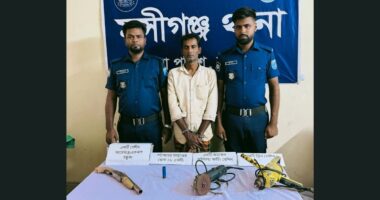 মুন্সীগঞ্জে অস্ত্র তৈরির সরঞ্জামসহ একজন গ্রেপ্তার