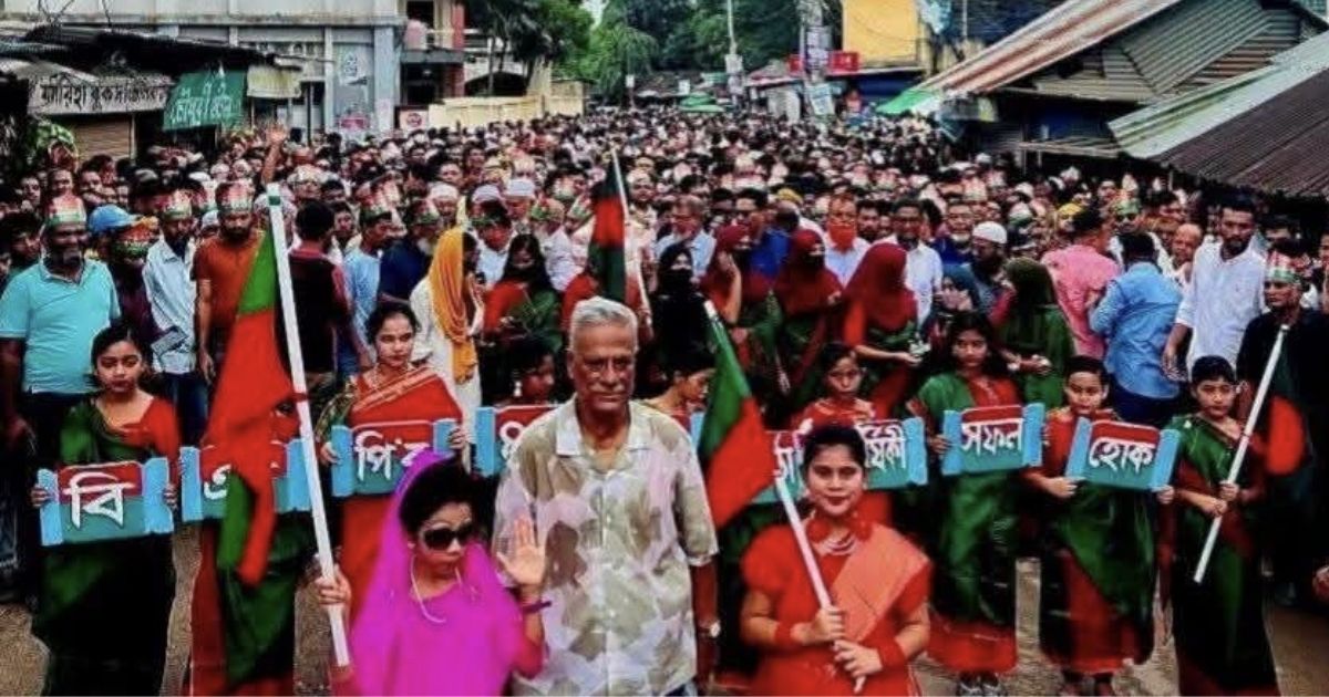 ‘গ্রুপিং-বিভেদ নয়, ঐক্যবদ্ধভাবে বিএনপিকে শক্তিশালী করতে হবে’: জয়নুল আবদিন ফারুক