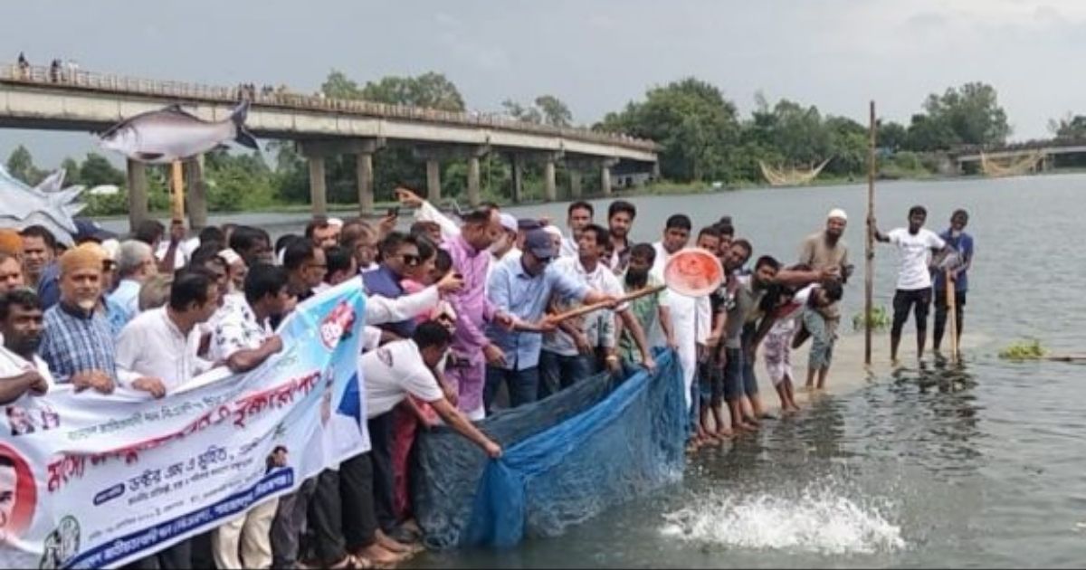 শাহজাদপুরে বিএনপির প্রতিষ্ঠাবার্ষিকীতে মৎস্য অবমুক্ত করলেন স্বাস্থ্য প্রতিমন্ত্রী ড. এম এ মুহিত