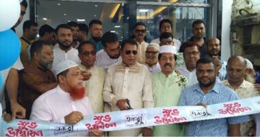 লালমোহনে একতা জেনারেল হসপিটাল এন্ড ট্রমা সেন্টারের উদ্বোধন