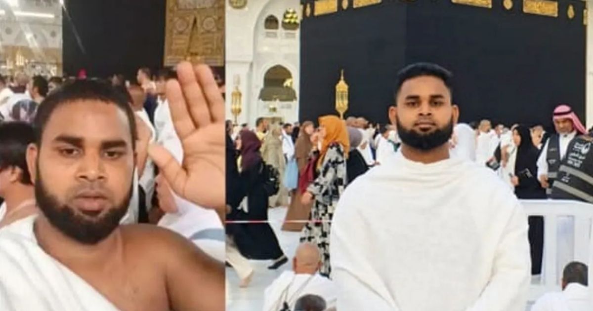 কাবা শরীফ সাক্ষী রেখে রাজনীতি ছাড়ার ঘোষণা বিএনপি নেতার