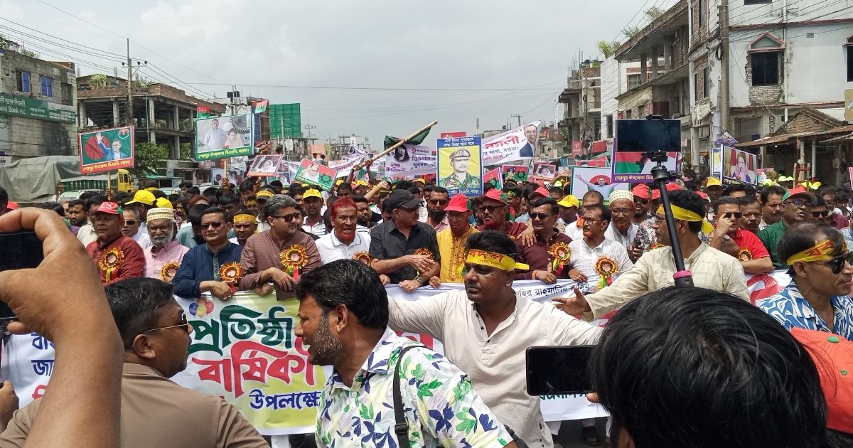 বগুড়ার শেরপুরে বিপুল উৎসাহ, উদ্দীপনায় বিএনপির ৪৮তম প্রতিষ্ঠাবার্ষিকী পালিত