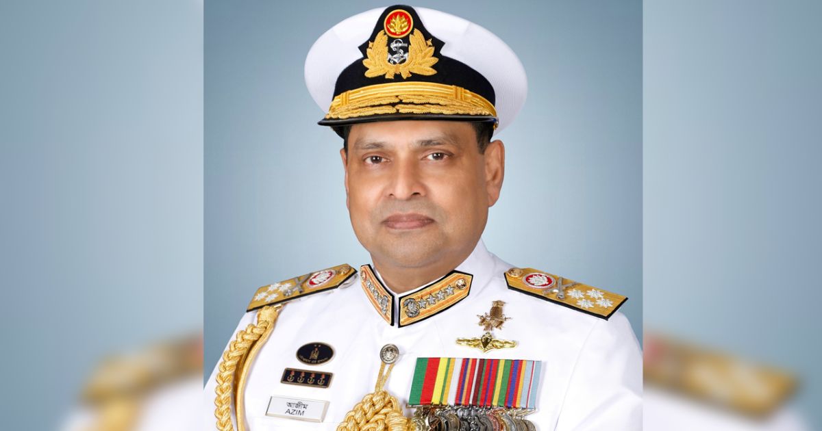 সরকারি সফরে সৌদি আরব গেলেন নৌবাহিনী প্রধান অ্যাডমিরাল খোন্দকার মিসবাহ উল আজীম