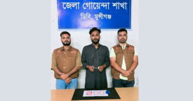 ডিবির অভিযানে ২০০ পিস ইয়াবাসহ গ্রেপ্তার ১