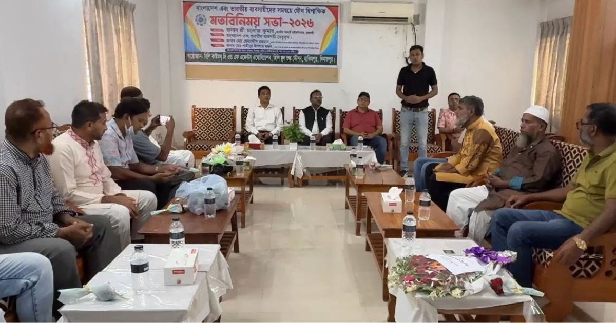 ভারত-বাংলাদেশ ভ্রাতৃত্ব আরও জোরদারে কাজ চলবে: ভারতীয় সহকারী হাইকমিশনার