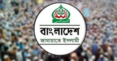 বিকেলে বায়তুল মোকাররমে বিক্ষোভ করবে জামায়াত