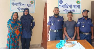 গলাচিপায় পৃথক মাদক বিরোধী অভিযানে নারীসহ গ্রেপ্তার- ২