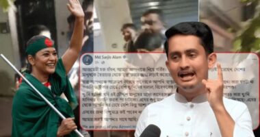 “বাঁধনের ওপর হামলাকারীরা ‘খুনিদের দালাল’ এবং বিবেকবোধ বিক্রি করে দেওয়া মানুষ”: সারজিস আলম