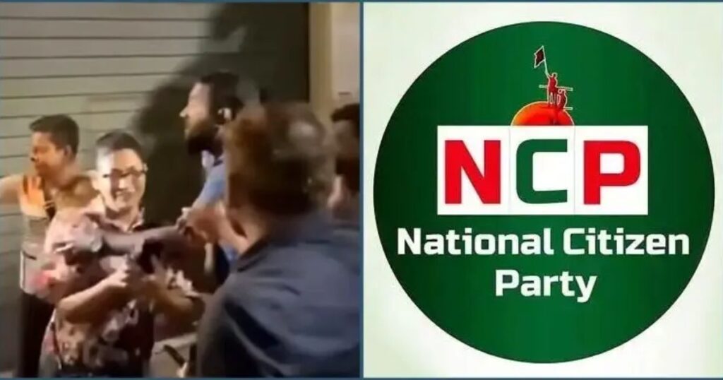জুলাই যোদ্ধা বাঁধনের ওপর হামলার মতো জঘন্য অপরাধ প্রমাণ করে যে, তাদের হিংস্র খুনে মানসিকতা বিন্দুমাত্র বদলায়নি: এনসিপি