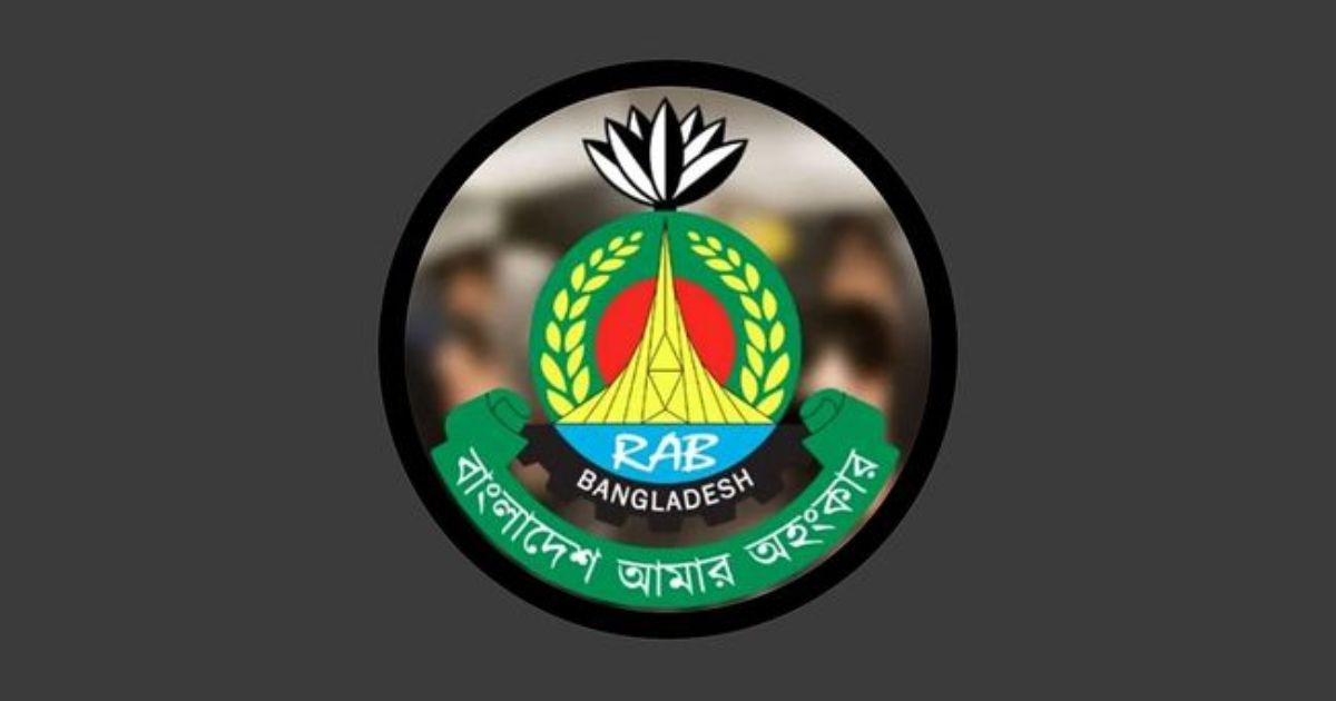 হারানো অস্ত্রের সঠিক তথ্য দিয়ে কেউ সহায়তা করলে তাঁর পরিচয় গোপন রেখে পুরস্কৃত করা হবে: