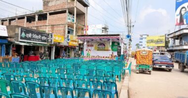 নবীগঞ্জ ব্যস্ততম রাস্তা বন্ধ করে সমাবেশ