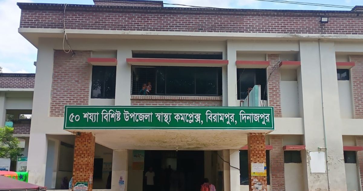 স্বামী-সন্তানদের চোখের সামনে ট্রাকের চাপায় প্রাণ গেল গৃহবধূর