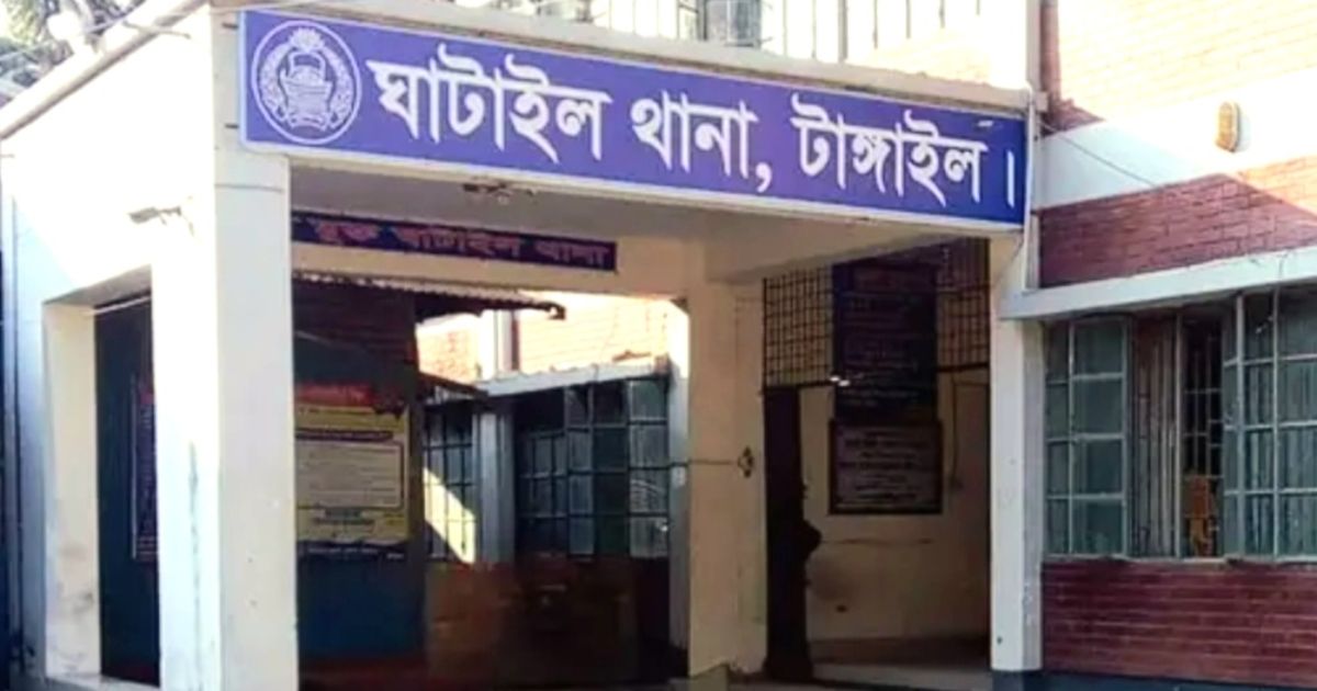 ঘাটাইলে মাদকাসক্ত দুই জন কে ২ বছরের জেল