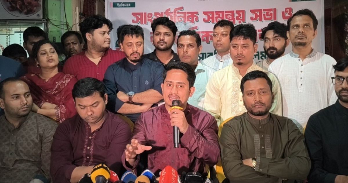 এনসিপি এককভাবে স্থানীয় সরকার নির্বাচনের প্রস্তুতি নিচ্ছে: সারজিস আলম