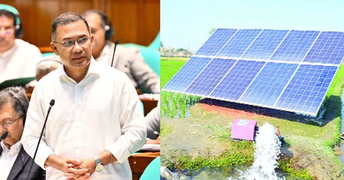 কৃষকদের ৫ বছরের মধ্যে সৌরবিদ্যুৎ চালিত পানির পাম্প দেওয়া হবে: প্রধানমন্ত্রী