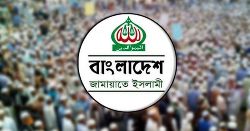 ঢাকা-রংপুর লংমার্চে ‘মানবপ্রাচীর’ গড়বে জামায়াত