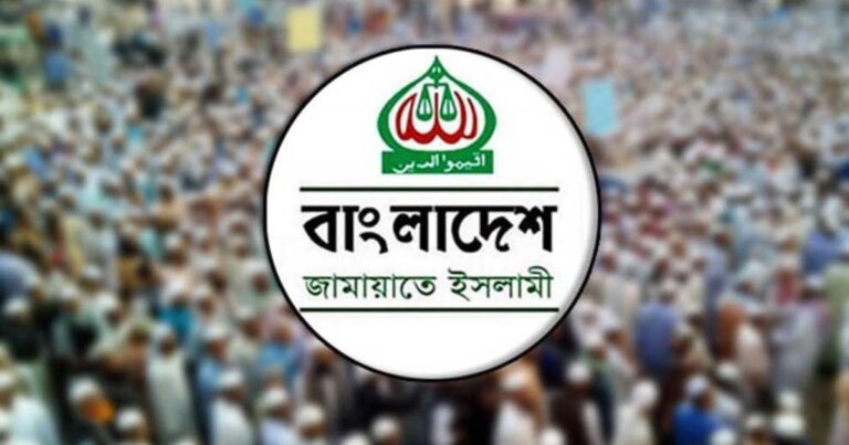 ঢাকা-রংপুর লংমার্চে ‘মানবপ্রাচীর’ গড়বে জামায়াত