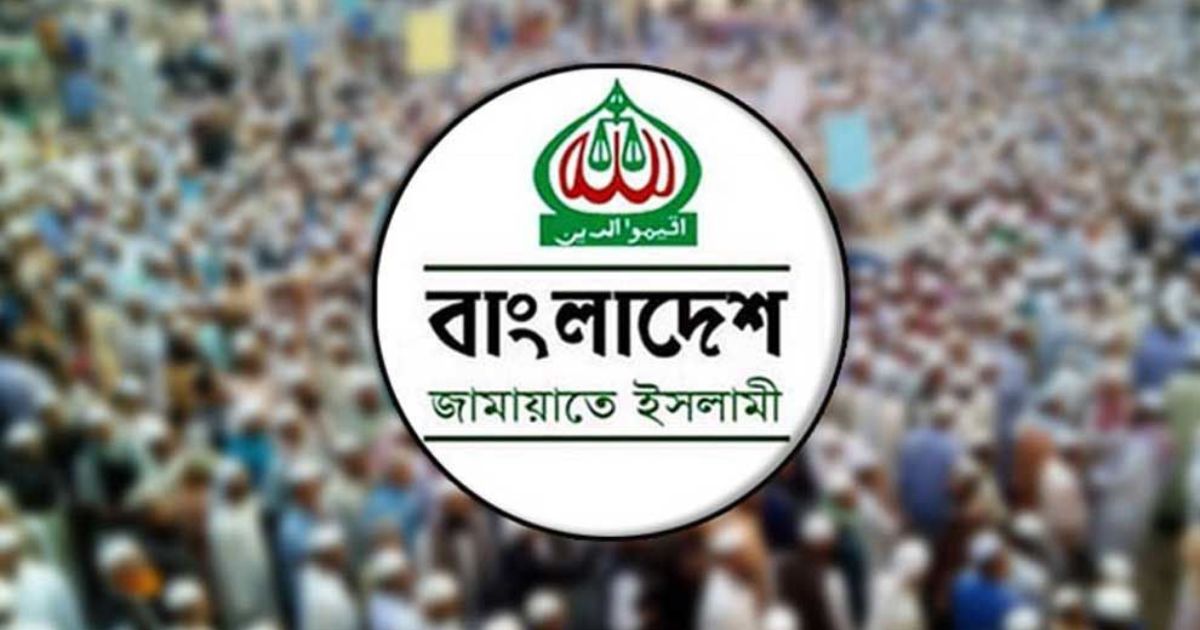 ঢাকা-রংপুর লংমার্চে ‘মানবপ্রাচীর’ গড়বে জামায়াত