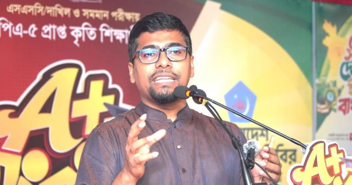 জীবনে টিকে থাকার লড়াইয়ে শেষ গন্তব্য পর্যন্ত পৌঁছাতে হলে দীর্ঘ সময় ধরে সর্বোচ্চ চেষ্টা চালিয়ে যেতে হবে: নূরুল ইসলাম