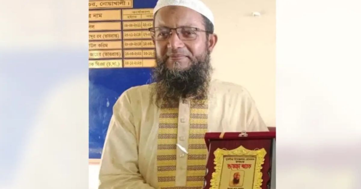 সুবর্ণচরে প্রাথমিক শিক্ষা কর্মকর্তার বিরুদ্ধে নানা অনিয়মের অভিযোগ, অবশেষে বদলি