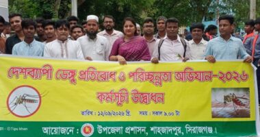 শাহজাদপুরে ডেঙ্গু প্রতিরোধ ও পরিচ্ছন্নতা অভিযান শুরু