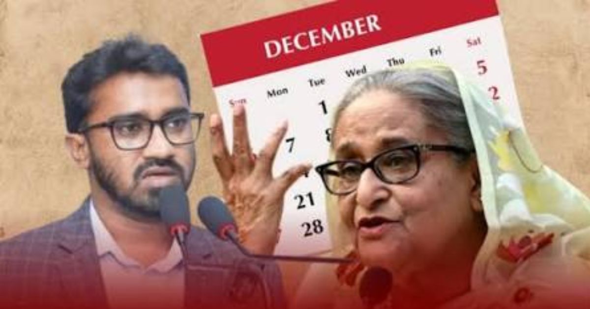 শত শত ডিসেম্বর চলে গেলেও শেখ হাসিনা আর ফিরবে না: রাশেদ খাঁন