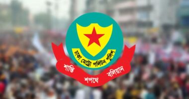 কার্যক্রম নিষিদ্ধ আওয়ামী লীগ মিছিলে অংশ নেওয়া আরও ৪০ জন গ্রেফতার