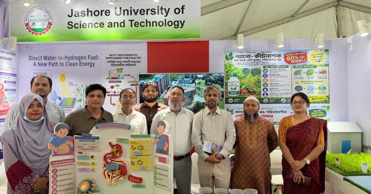 ইনোভেশন ফেয়ারে যবিপ্রবির পাঁচ উদ্ভাবন,নজর কাড়ছে গবেষকদের