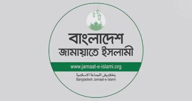 ঢাকার দুই সিটিতে মেয়র প্রার্থী ঘোষণা করল জামায়াত