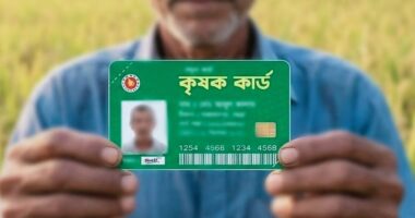 মুন্সীগঞ্জে কৃষক কার্ড পাচ্ছেন ১০৭২১ জন