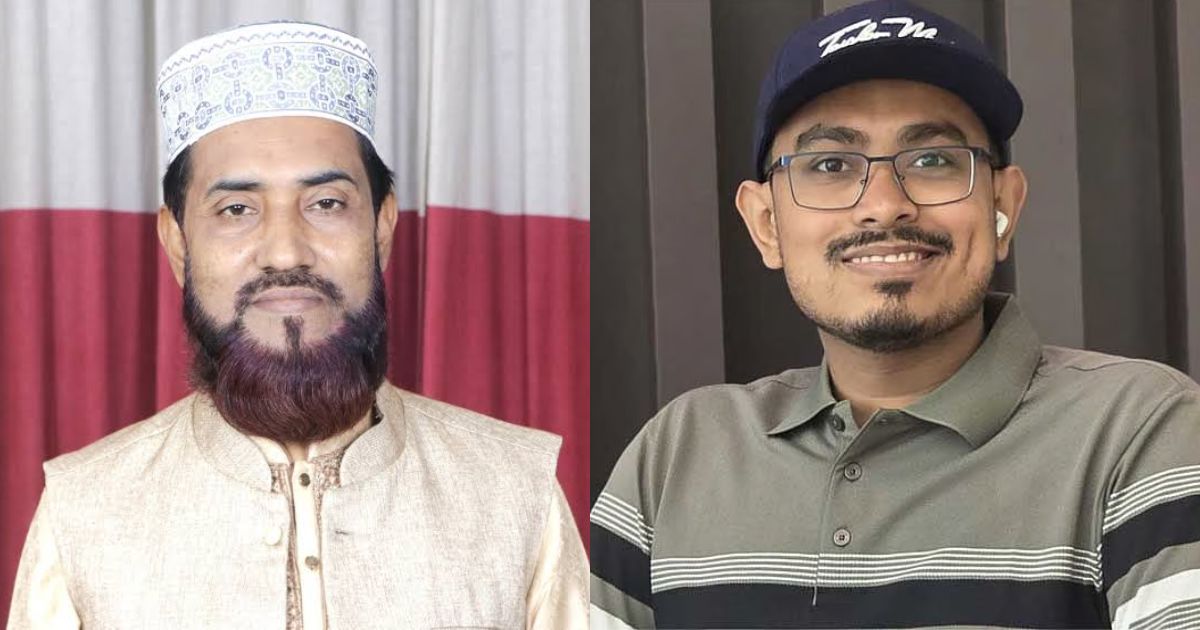 ঢাকা সিটির উত্তরে সেলিম উদ্দিন, দক্ষিণে সাদিক কায়েমকে মেয়র প্রার্থী করল জামায়াত