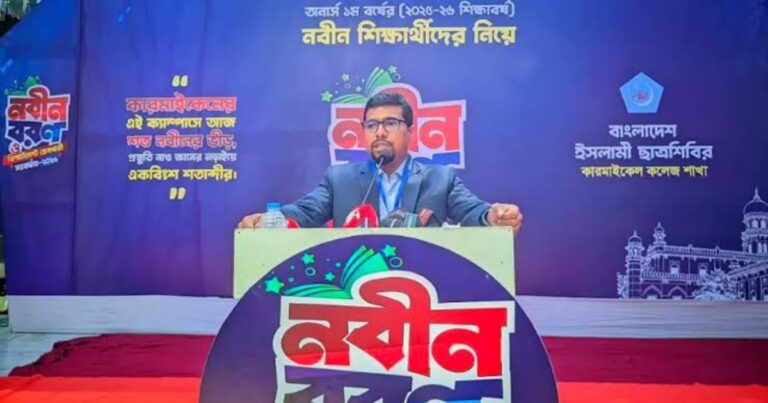 শুধু ক্ষমতার পালাবদল হয়েছে, রাষ্ট্রের কোনো পরিবর্তন ঘটেনি: শিবির সভাপতি