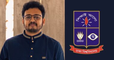 অনার্সে সর্বোচ্চ ফল করায় ডিনস অ্যাওয়ার্ড পেলেন ঢাবি শিবির সভাপতি মহিউদ্দিন