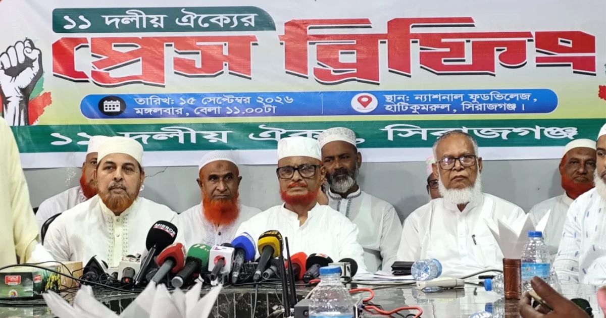 গণভোটের রায় বাস্তবায়ন না করে বিএনপি জনগণের সঙ্গে প্রতারণা করছে: এটিএম আজহার